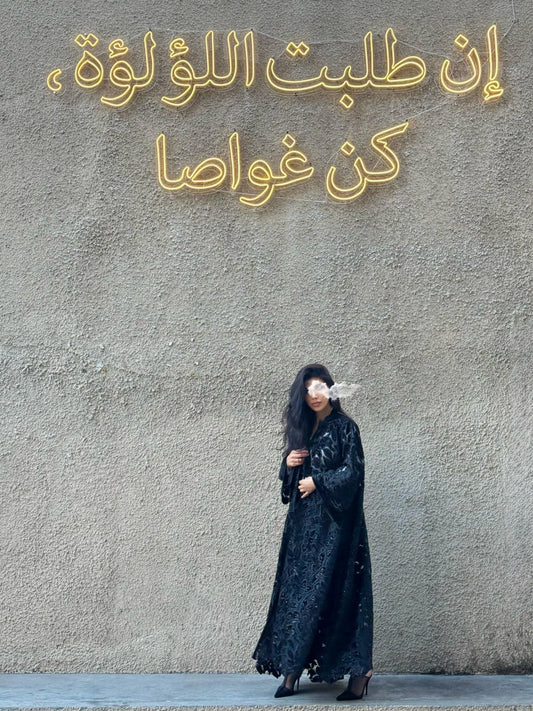 Velvet Bisht - Black x cutouts & Embellishments