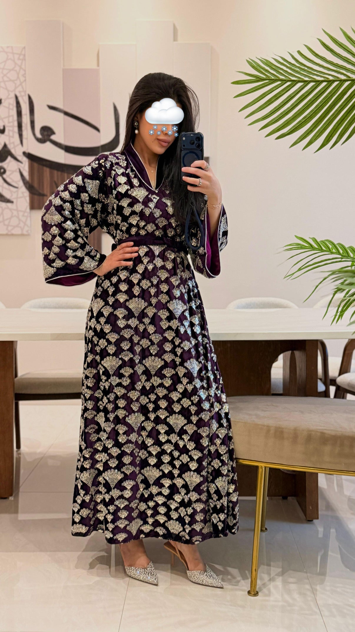 مريم - velvet plum