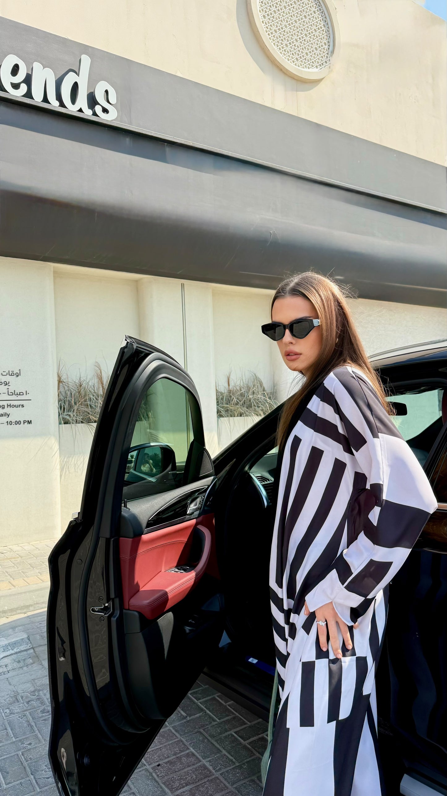 Whimsical Abaya - Bold Stripes