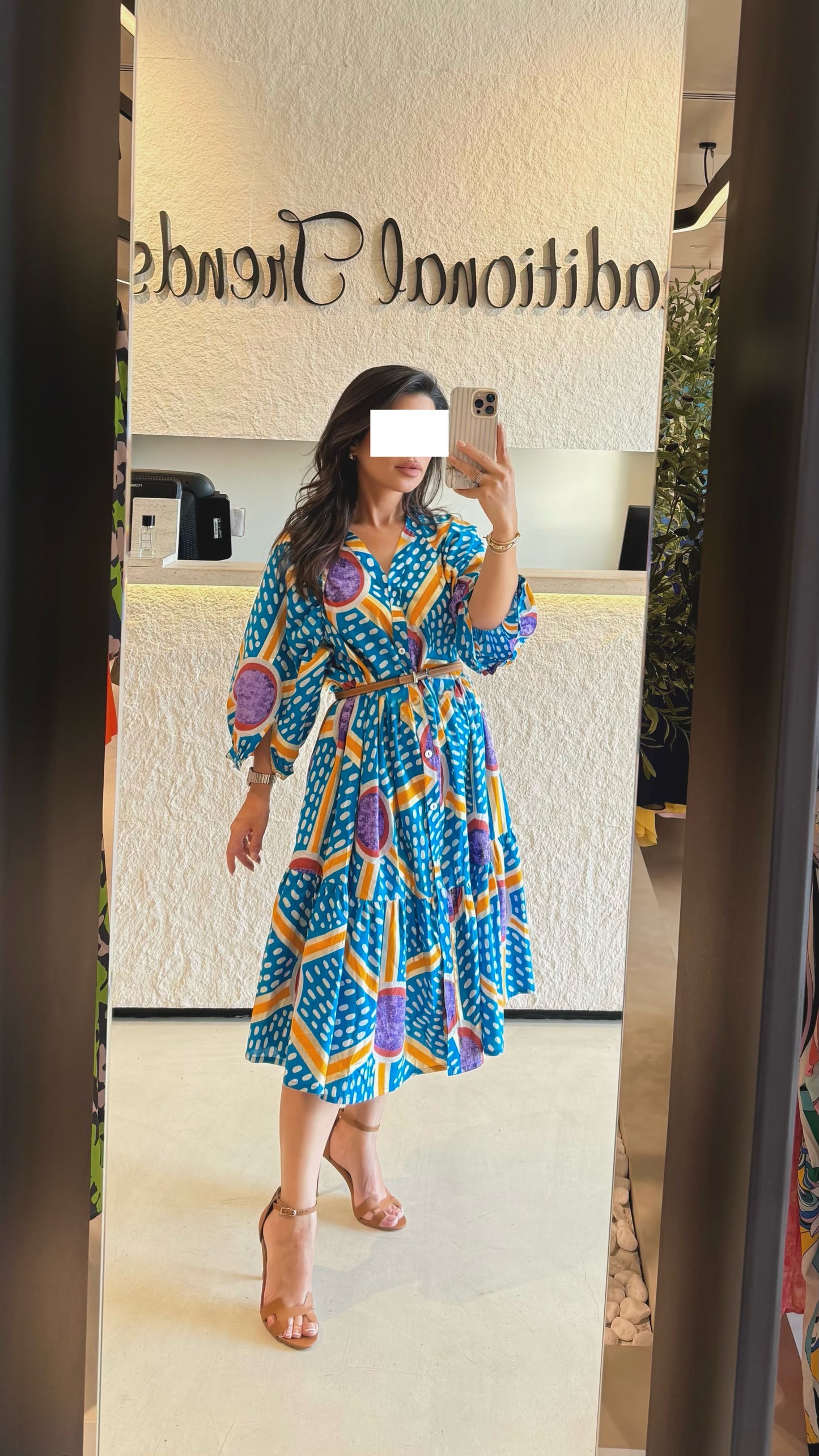 Summer Collection - Printed Blue Dress