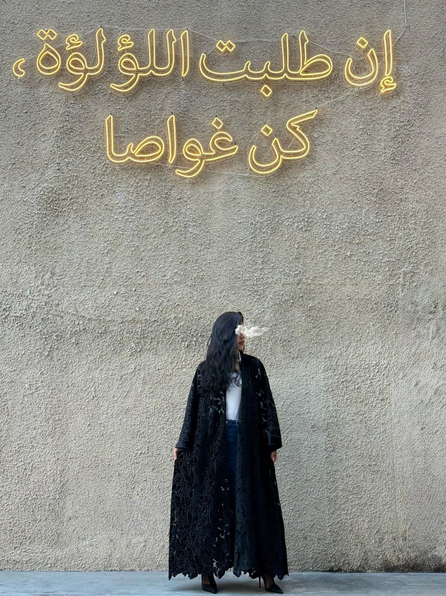 Velvet Bisht - Black x cutouts & Embellishments