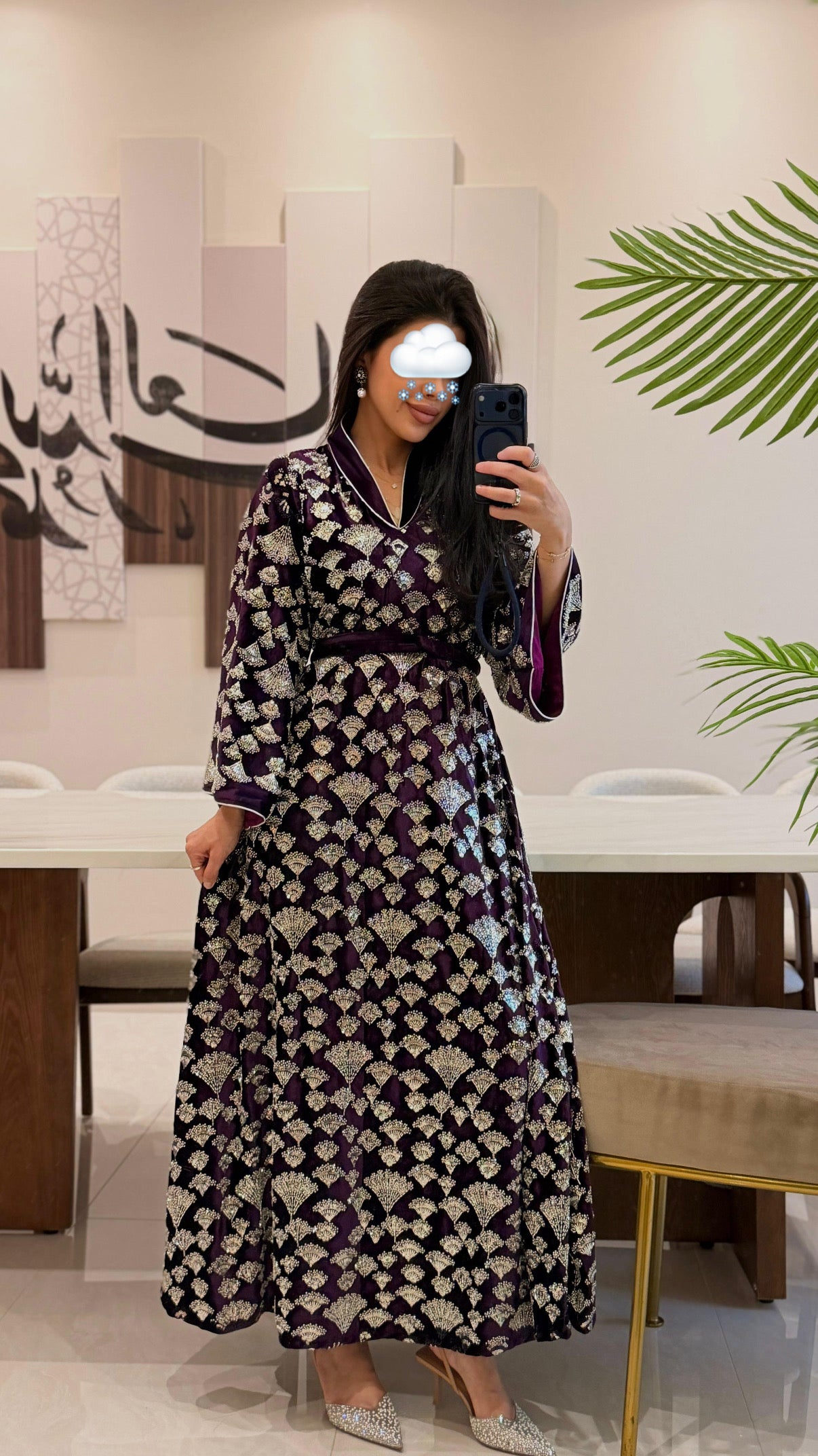 مريم - velvet plum