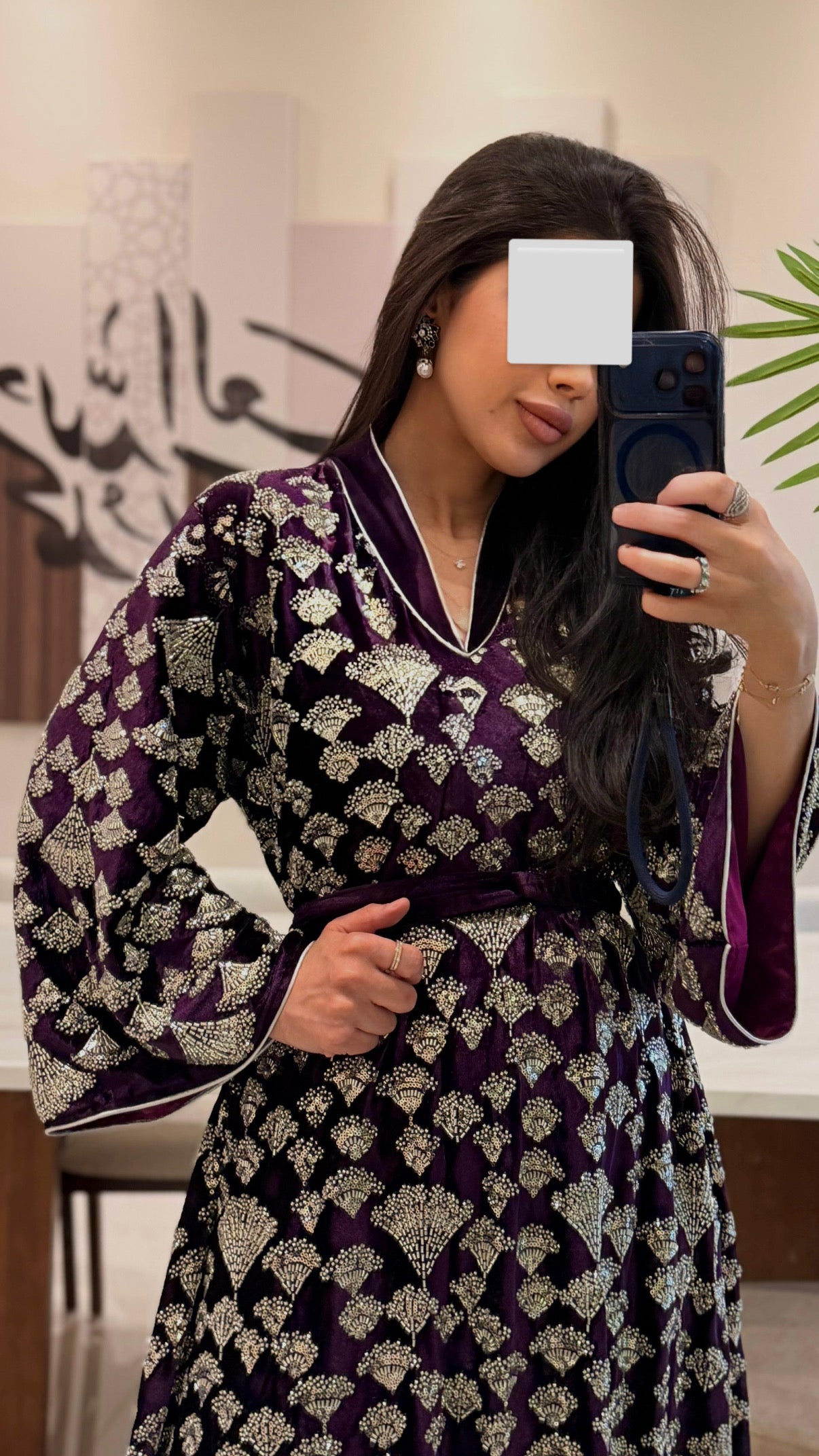 مريم - velvet plum