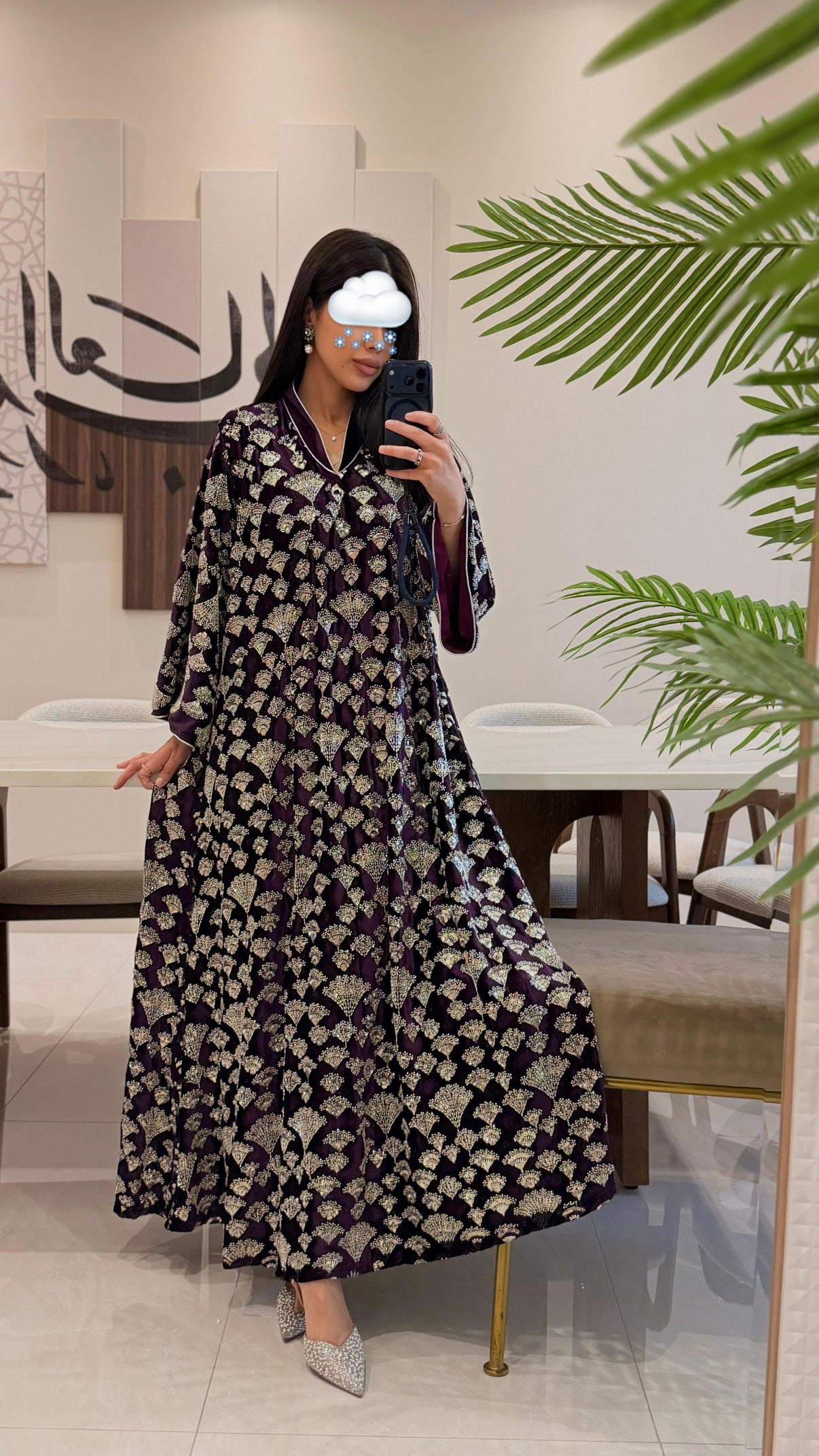 مريم - velvet plum